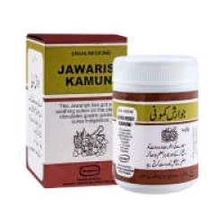 Hamdard Jawarish Kamuni 100gm