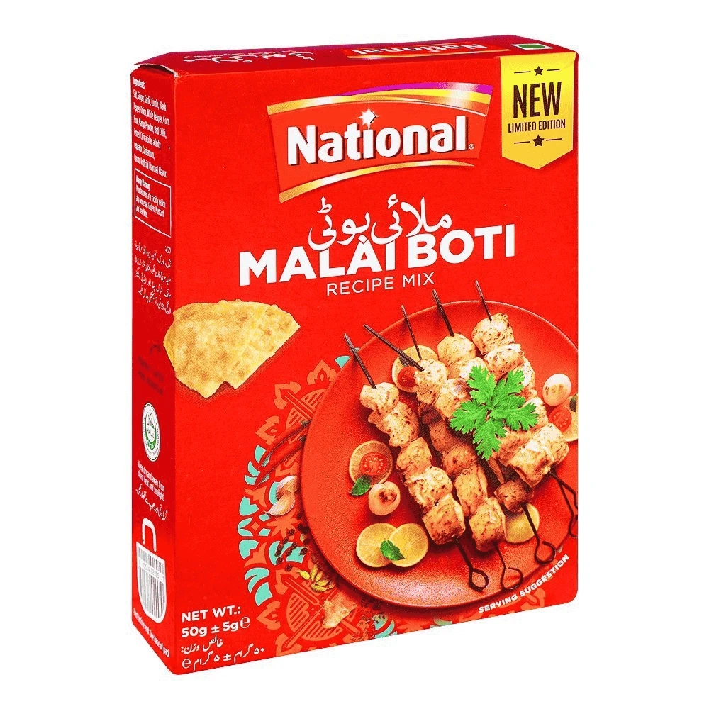 National Malai Boti Masala 50g