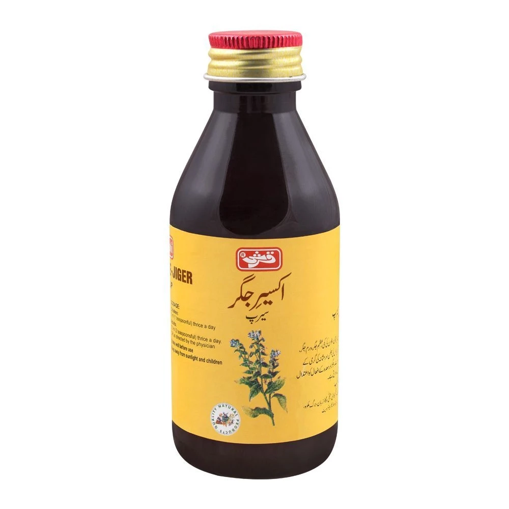 Qarshi Akseer-E Jiger Syrup 120ml