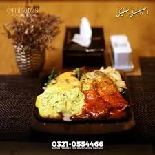 Emirates Special Combo Steak