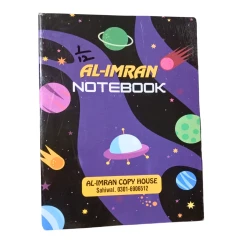 Al Imran English Notebook Rs: 50